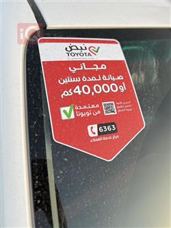 تۆیۆتا هایلۆکس